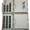 Caja de Distribución Antiexplosión, Gabinete de Control de Válvula Eléctrica Antiexplosión, Columna de Operación Antiexplosión, Caja de Conexiones Antiexplosión, Tubo Corrugado Antiexplosión