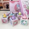 Juguete Creativo de Moda Dibujo Animado Figura Linda Frijol Pequeño Lindo Caja Sorpresa Adorno Mini de Escritorio Exquisito Juguete Pequeño Sorpresa para Niños