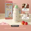 Copo Térmico Linha Feminino Estilo Ins Alta Aparência Copo de Água com Canudo Pequeno e Portátil Copo de Café Copo de Aço Inoxidável Moderno