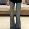 Jeans Americano Retrô Flare para Mulheres 2025 Novo Cintura Alta Emagrecedor Perna Larga Elástico Comprimento Total Bootcut Calças