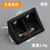 Suporte de canto de plástico, branco, nylon espessado, ângulo reto de 90 graus, para fixação de prateleiras de armários de móveis, conector de ferragem, cantoneira