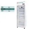 Gabinete de Refrigeración para Medicamentos Certificado GSP Gabinete de Refrigeración Farmacéutica Gabinete de Exhibición para Farmacia de Una/Dos/Tres Puertas Refrigerador Pequeño