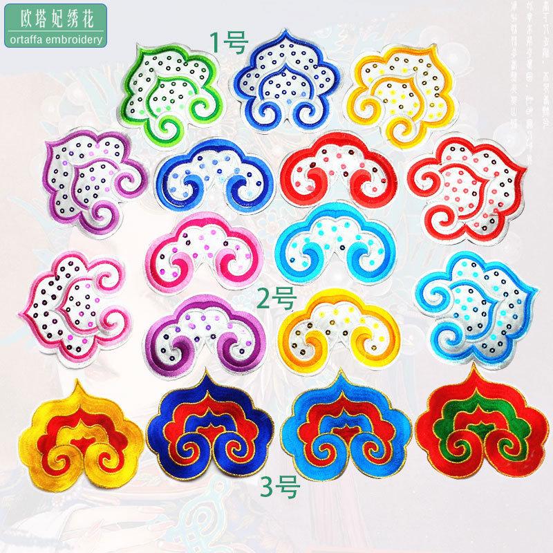 亮片小.jpg