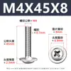 Tornillos para Máquina de Cabeza Redonda Phillips 304 con Arandela, Tornillos para Máquina de Cabeza Plana Pwm con Rosca, M1.4-M5