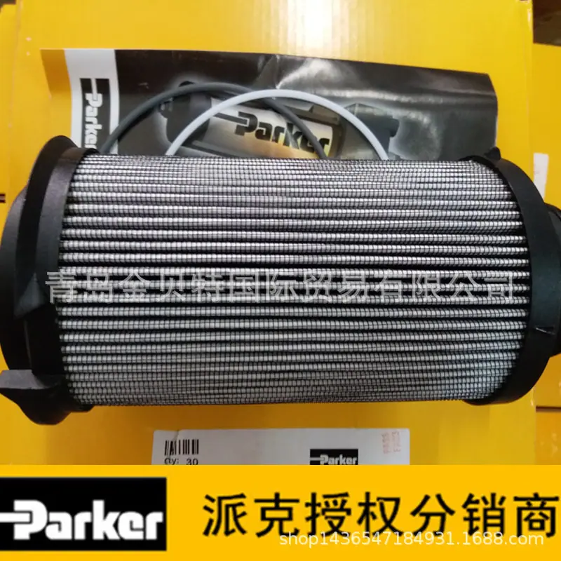 292c5dd12393df0abe8ddbf4103094