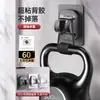 Venta al por mayor de fábrica Cabezal de ducha de baño ajustable Tipo universal Soporte de ducha de baño sin taladrar