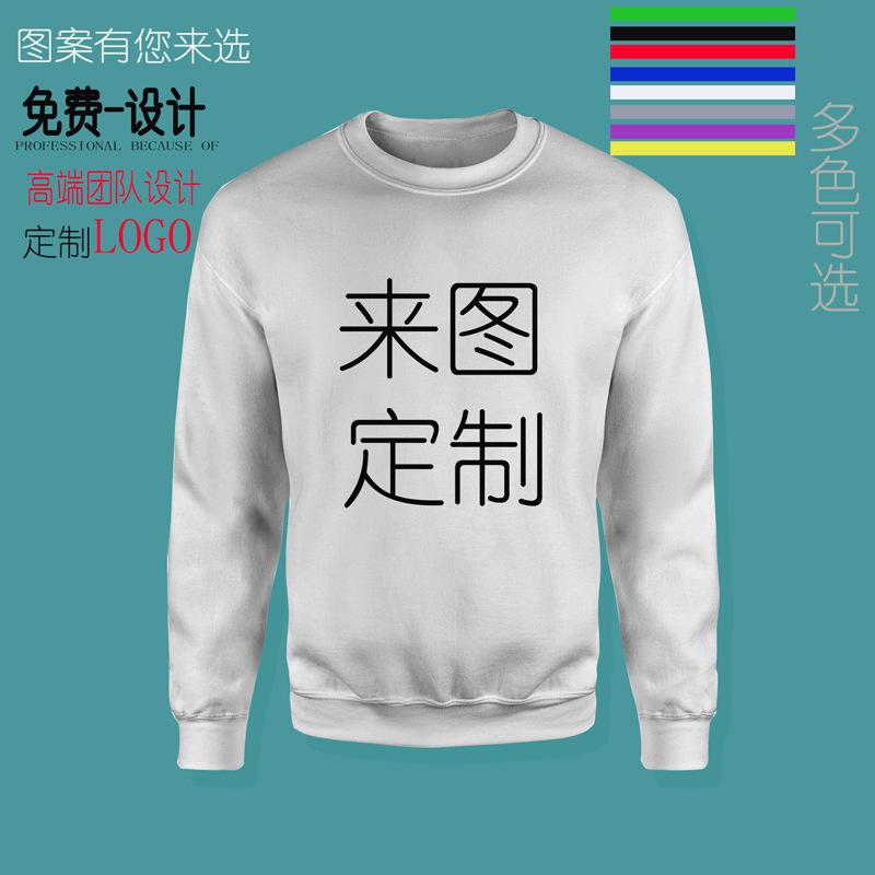 定制图800.jpg