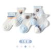 Verano Nuevo Rosa Seda de Vidrio Calcetines de Niñas Ultradelgados Transpirables Niños Calcetines de Seda de Hielo Malla Algodón Puro Calcetines de Bebé