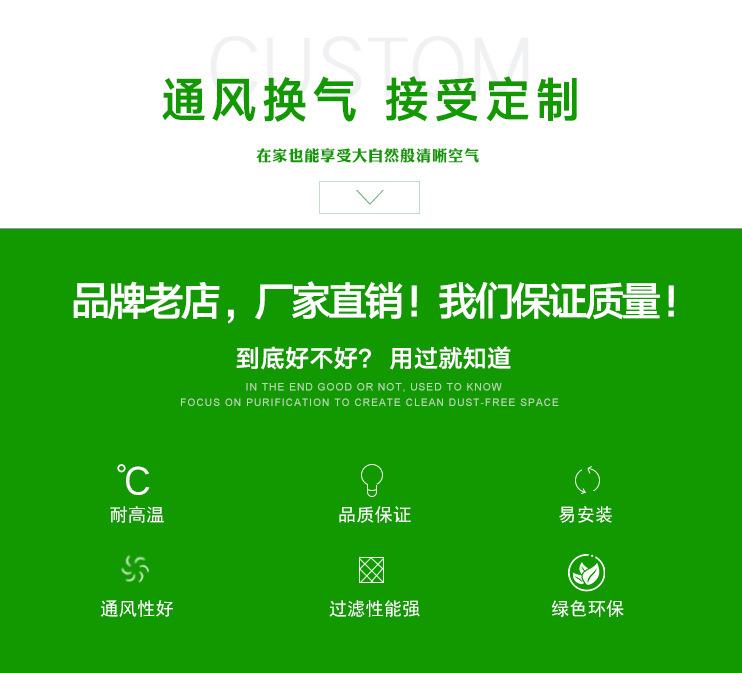 详情5