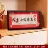 Marco de fotos para inauguración de casa: Un hogar lleno de prosperidad, una casa llena de bendiciones y una vida llena de pequeños éxitos que suman una felicidad completa.. Nueva decoración de mesa para el hogar, venta al por mayor desde el fabricante