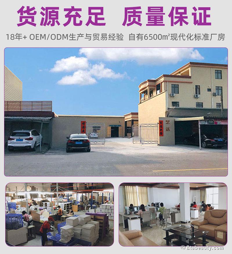 美甲工具砂条指甲锉生产厂家.jpg
