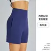 Ropa Deportiva de Alta Elasticidad Transfronteriza Shorts Sueltos con Bolsillos Cintura Alta Control de Abdomen Running Deportes Yoga Shorts Ropa Exterior Mujer Verano