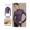 Jaqueta de Yoga de Veludo Espesso Estilo Primavera Feminina Cardigã com Zíper Gola Alta Emagrecedor Elástico Manga Longa Top Quente