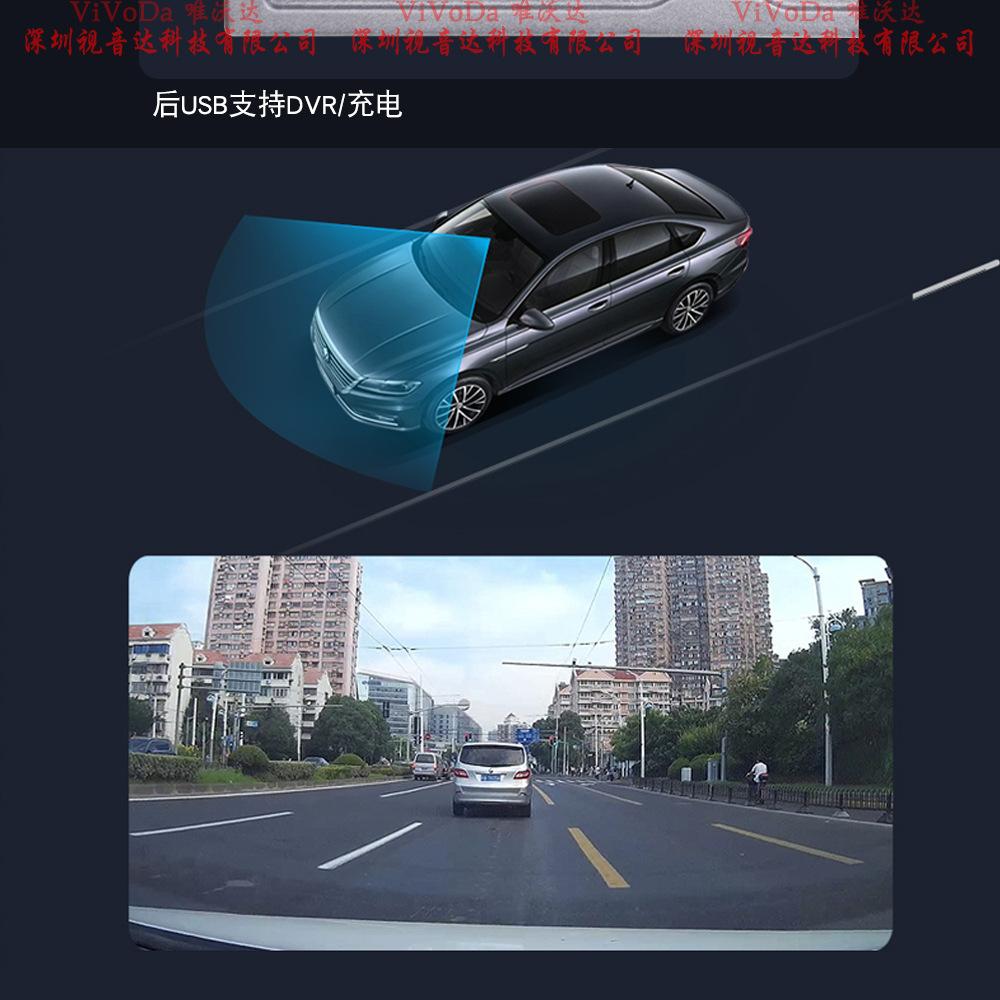 7023C播放器CarPlay视音达中文详情页_17.jpg