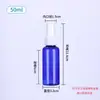 Frasco Spray Névoa Ultrafina Pequeno Spray Reposição de Água Frasco Vazio Divisível Portátil Pequeno Frasco Spray de Álcool Especial para Desinfecção