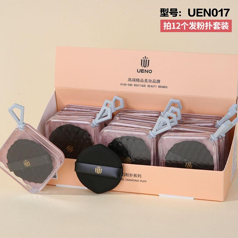 uen017
