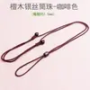 Cordón Colgante Hebilla de Paz, Cuerda Roja y Negra, Correa de Cuello Tejida a Mano para Hombres y Mujeres, Colgante de Jade, Anillo, Cordón de Collar, Estilo Ajustable