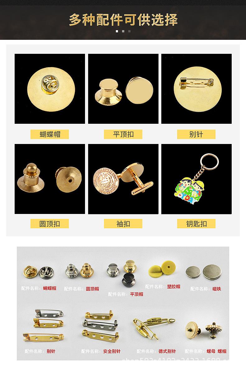 详情页_12.jpg