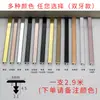 Aleación de aluminio Tira en forma de T con ranura en T Tira tipo tarjeta color oro titanio Tira selladora de bordes Azulejo chapa de madera Tira de borde prensado junta decorativa metálica