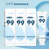 Pasta de Dientes de Hidroxiapatita con Bicarbonato de Sodio Aliento Fresco Limpieza Fresca Cuidado Gingival 120g Venta al por Mayor de Fábrica