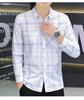 Senso de Design de Nicho Estilo Japonês Camisa de Xadrez Fresca Manga Longa Simples Slim Fit Leve Maduro Estilo de Negócios Camisa Básica Masculina