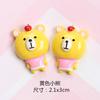 Ardilla Oso Animal Lindo Parche de Dibujos Animados de Resina Accesorios para Funda de Teléfono DIY Pegatina de Refrigerador