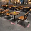 Sofá tipo booth de estilo industrial retro para bar, cafetería, restaurante de barbacoa, contenedor, arte en hierro, juego de mesa y sillas para taberna