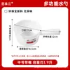 Cuchara de Plástico Multifuncional para Uso en la Cocina, Gran Capacidad, Adecuada para Niños y Bebés, Cucharón de Agua para Lavar el Cabello