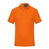 Ropa de Trabajo de Verano Camiseta con Solapa Polo Logotipo Estampado Personalizado Bordado Mesero Personalizado Team Building Empresa t