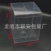 Em estoque atacado caixa de pvc transparente caixa de embalagem plástica transparente universal impressão colorida caixa de plástico proteção ambiental material novo de alta qualidade caixa pet