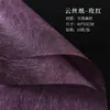 Papel de seda nube Zexiang papel de envoltura de flores de alta calidad papel de seda DIY papel de envoltura para ramo materiales de embalaje al por mayor