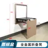 Banqueta para Cambiar Zapatos Oculta Silla de Entrada Montada en Pared Terminada Taburete para Zapatos de Baño Taburete Plegable Multifuncional para Entrada del Hogar