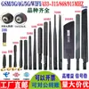 Antena Dobrável para Internet das Coisas GSM 3G 4G 5G WIFI 433 315 915MHz Cola em Bastão de Pimenta