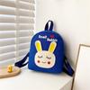 Bolsa para niños 1-3-5 años mochila de lona para niña linda mochila de dibujos animados para niña Mochila Mochila escolar para jardín de infantes para bebé
