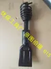 Haste para Martelo Pneumático G15 Haste para Picareta Pneumática Shenli Stick Antichoque Ferramenta de Separação de Pneus para Reparo Frete Grátis
