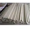 Varilla de nailon puro Changzhou Jiangsu / Varilla de poliamida de buena tenacidad / Procesamiento de varilla de plástico