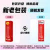 Condón Dragón Agradable, Condón de Cristal Extendido, Condón Diente de Lobo, Anillo Antirreflujo de Esperma, Juguetes Sexuales, Productos Sexuales para Adultos al por Mayor