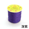 Fio de Jade Não. 72 Fio de Nylon Criptografado 100m Fios Aproximadamente Fio para Joias Rolo Pequeno Cordão para Pulseira Acessórios de Tecelagem DIY Grande Quantidade Excelente Preço