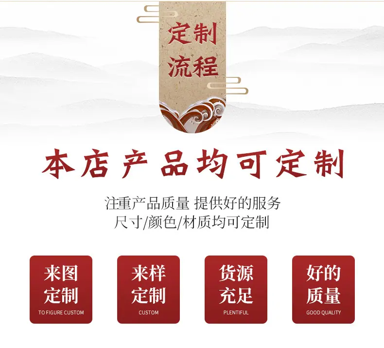 内页-1-木易之都（曹县）工艺品有限公司_15