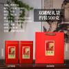 Lata de Té Shuanglong Lata de Hierro Lata Pu'Er Té Negro Té Blanco Lata de Almacenamiento Dancong Lata Metálica de Hojalata Sellada Lata de Almacenamiento de Té Personalizada