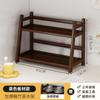 Prateleira de mesa antiga, pequena, prateleira de armazenamento, mesa de chá multicamadas, conjunto de chá, prateleira de armazenamento de chá, xícara de chá, pote de areia roxo, prateleira de exposição