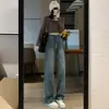 Jeans de Pierna Ancha Ajustados de Cintura Alta de Moda para Mujer 2025 Nuevos Pantalones Rectos Sueltos Retro de Longitud Completa para Otoño e Invierno
