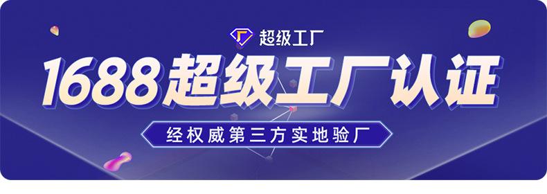 详情_01