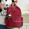Mochila Transfronteriza para Mujer, Mochila de Viaje Retro Japonesa, Bolso de Computadora de Moda para Viajes Diarios, Mochila Escolar para Niñas y Estudiantes