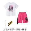Ropa de Moda Infantil Hip-hop Ropa de Calle Hip-hop para Niños y Niñas Chaleco Traje de Tres Piezas Marca de Moda Hip Hop Infantil traje