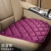 Cojín para Asiento de Coche Otoño e Invierno Felpa Sin Respaldo Juego de Tres Piezas Cojín para Asiento Antideslizante Cojín para Asiento de Coche de Invierno Fabricante Venta al por Mayor