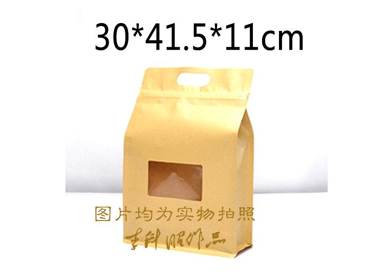 详情_05.jpg
