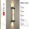 Luces solares de pared para exteriores con iluminación hacia arriba y hacia abajo, luces para pilares a ambos lados de la puerta, luces de pared exteriores para balcón impermeables, luces de pared para patio de villa