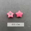 Hebilla de Resina con Forma de Corazón Estrella Oso con Hebilla de Pie Botones Decorativos para Camisa de Niños Cárdigan de Punto Chaqueta Ropa