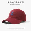 Boné de Beisebol Estilo Coreano Simples com Letra L Transferência de Calor Unissex Aba Larga Aprofundada Top Macio Boné Plano Faz o Rosto Parecer Menor Versátil Tendência